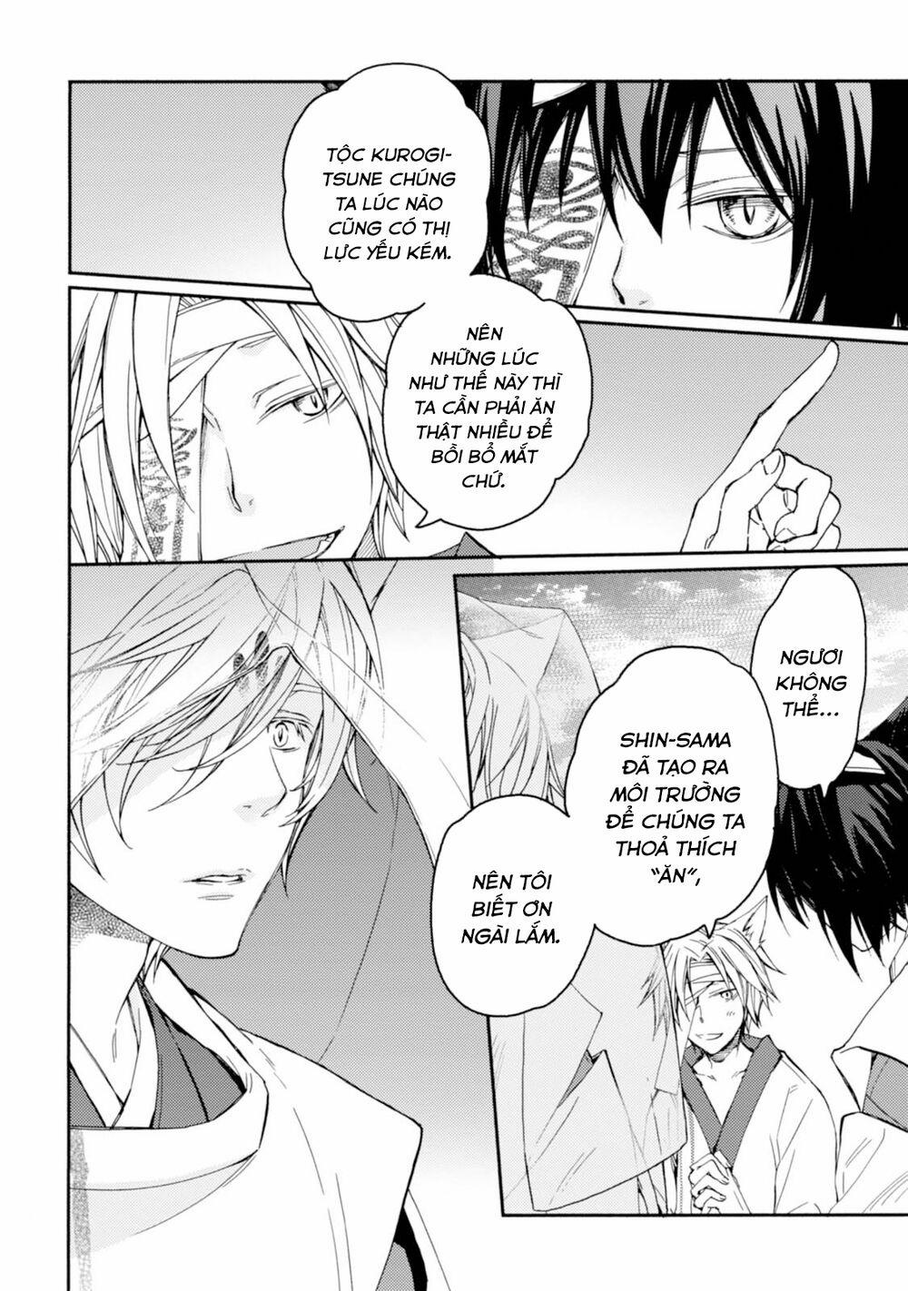 Sắc Đỏ, Lồng Đèn Và Yêu Ma 24 trang 17