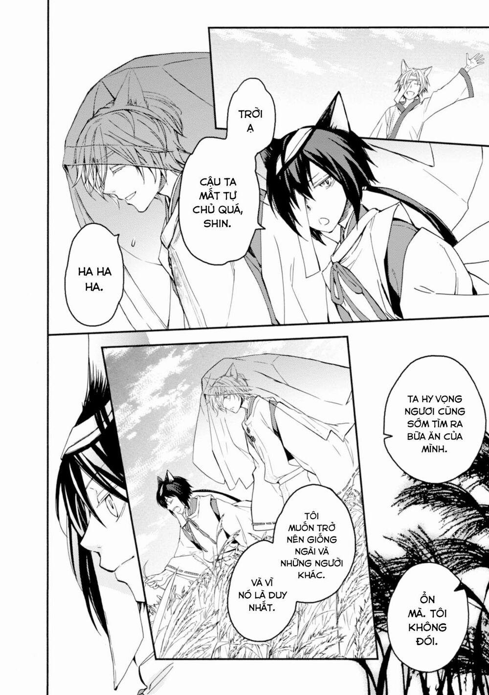 Sắc Đỏ, Lồng Đèn Và Yêu Ma 24 trang 19