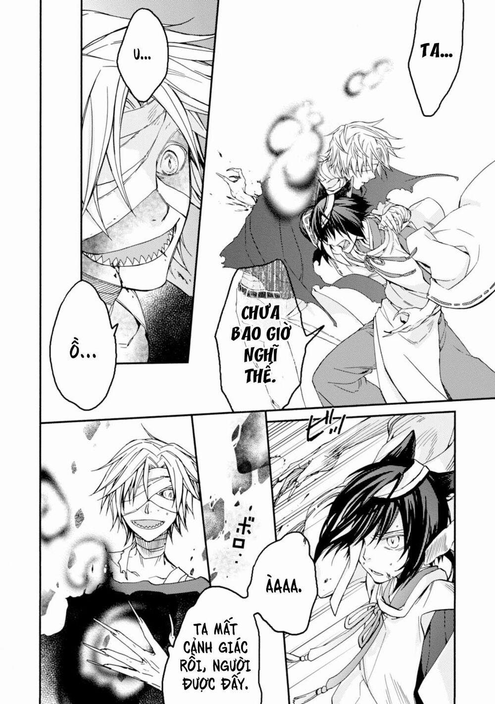 Sắc Đỏ, Lồng Đèn Và Yêu Ma 24 trang 25