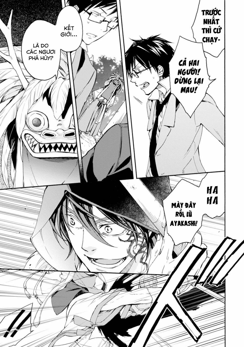 Sắc Đỏ, Lồng Đèn Và Yêu Ma 24 trang 5