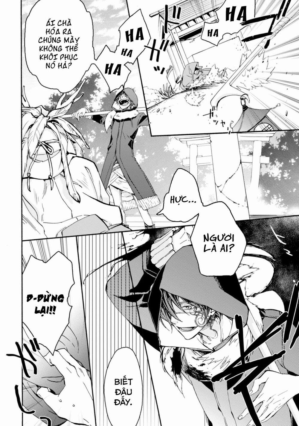 Sắc Đỏ, Lồng Đèn Và Yêu Ma 24 trang 6