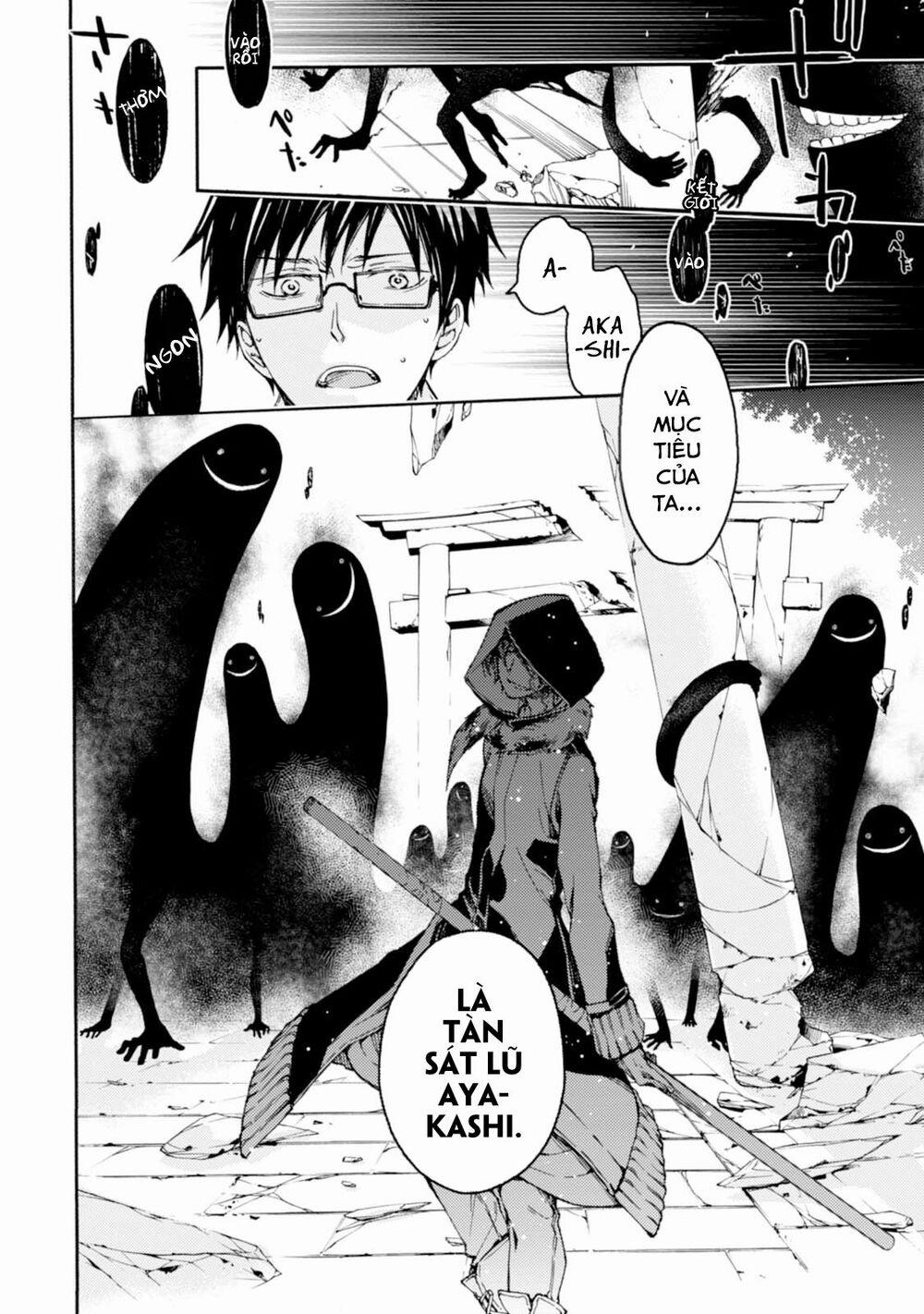 Sắc Đỏ, Lồng Đèn Và Yêu Ma 24 trang 8