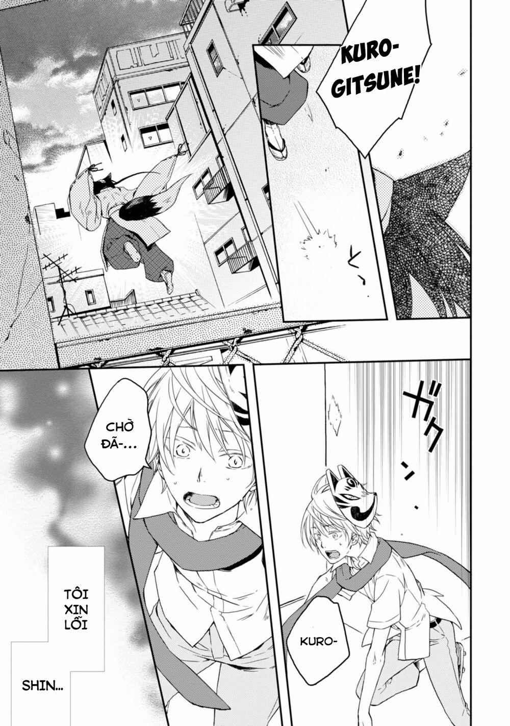 Sắc Đỏ, Lồng Đèn Và Yêu Ma 25 trang 11