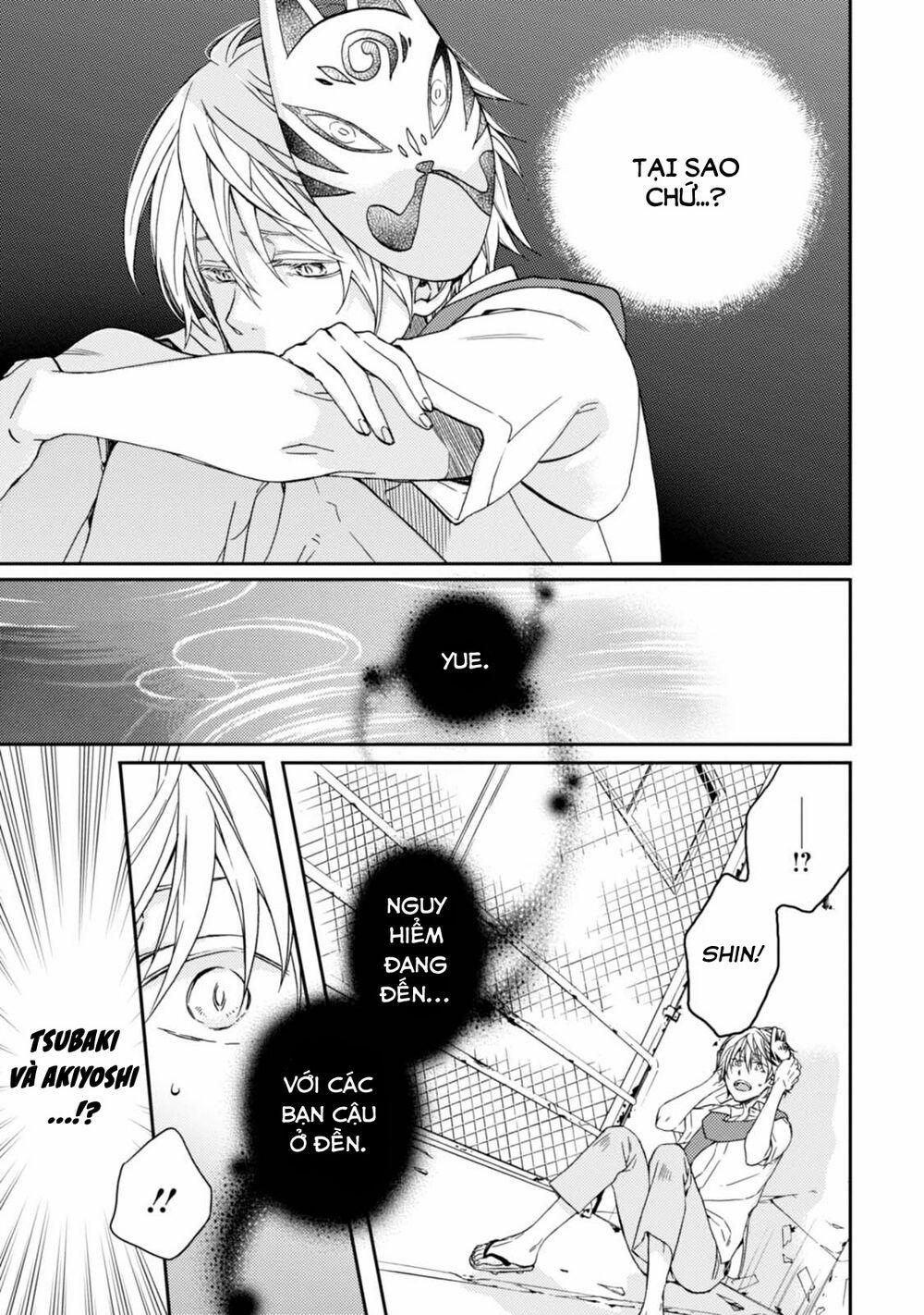 Sắc Đỏ, Lồng Đèn Và Yêu Ma 25 trang 15