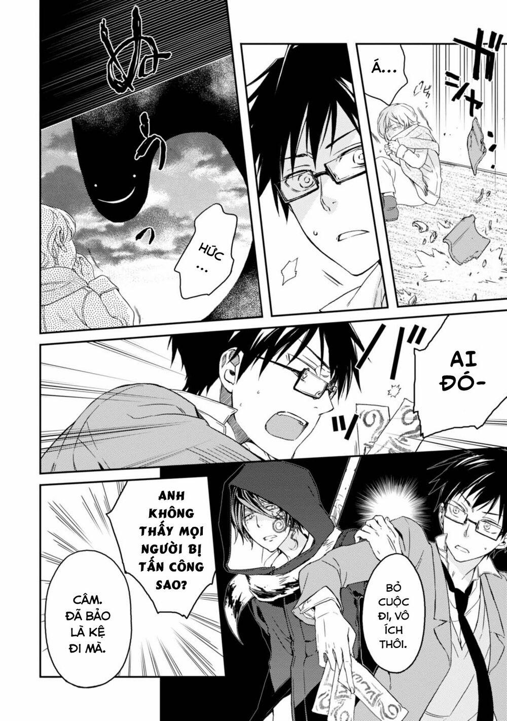 Sắc Đỏ, Lồng Đèn Và Yêu Ma 25 trang 18