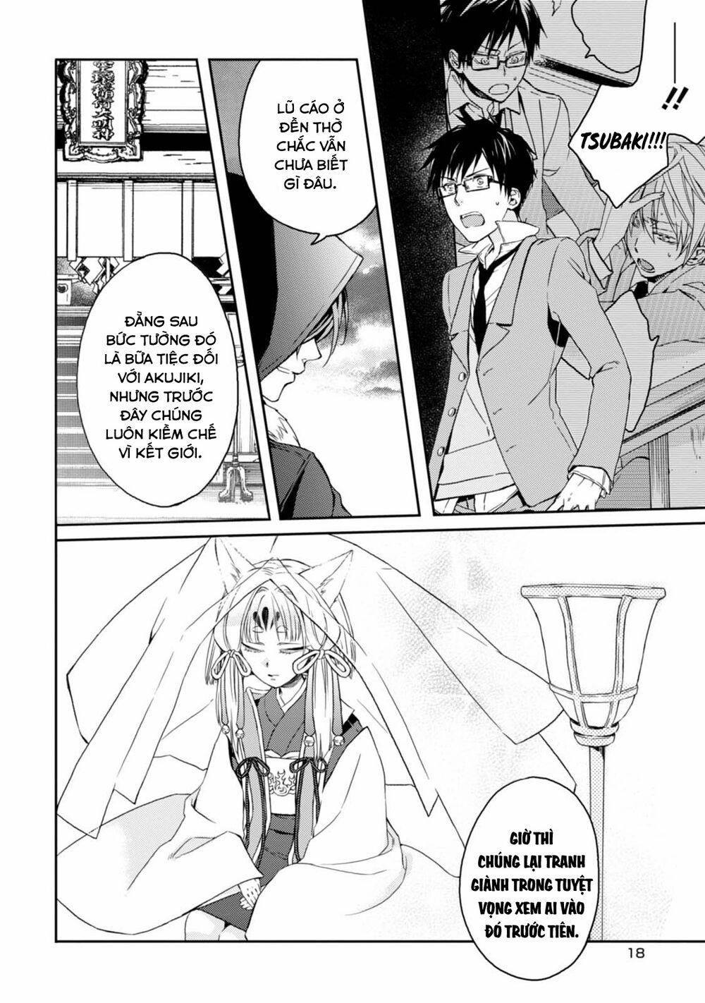 Sắc Đỏ, Lồng Đèn Và Yêu Ma 25 trang 20