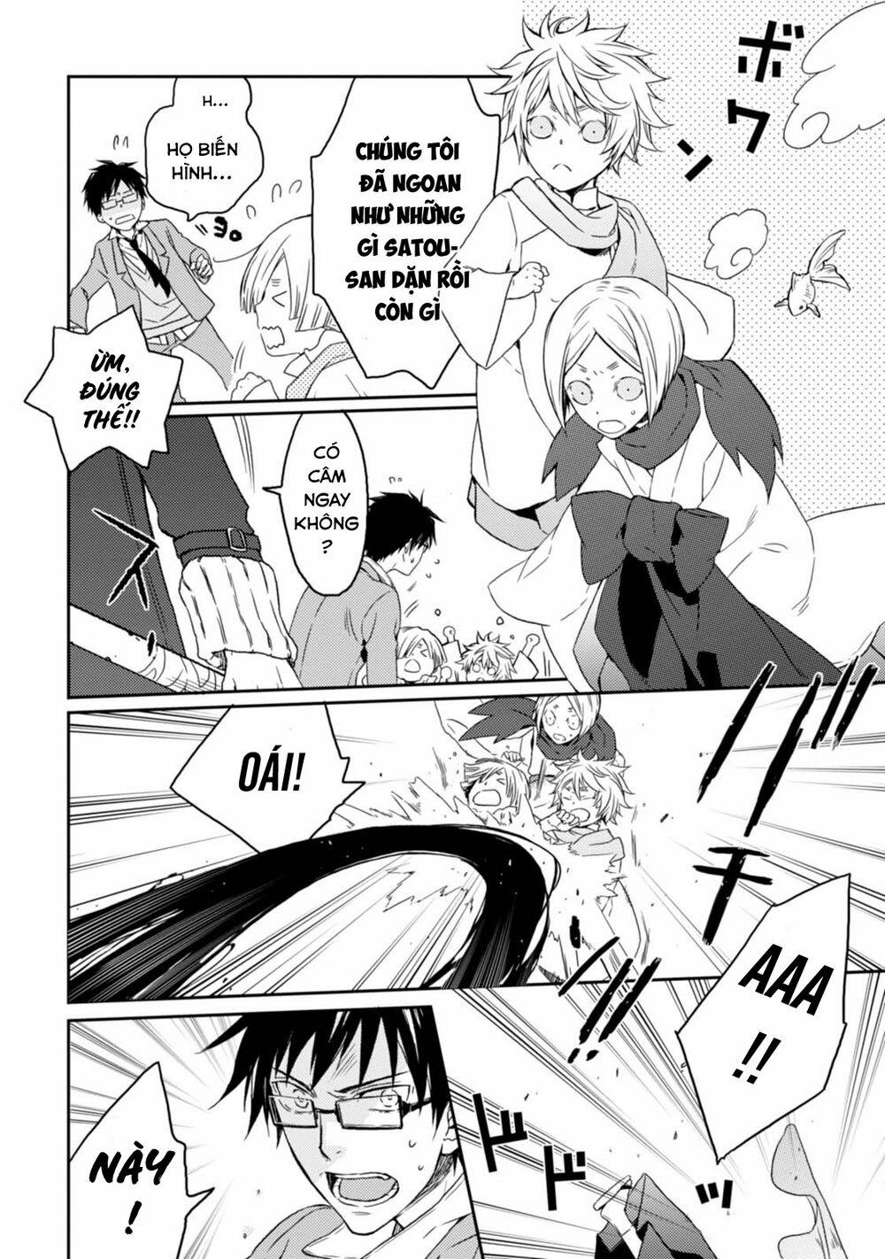 Sắc Đỏ, Lồng Đèn Và Yêu Ma 25 trang 22