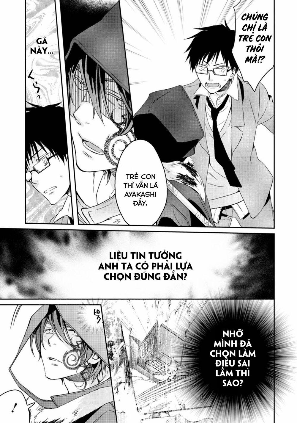 Sắc Đỏ, Lồng Đèn Và Yêu Ma 25 trang 23