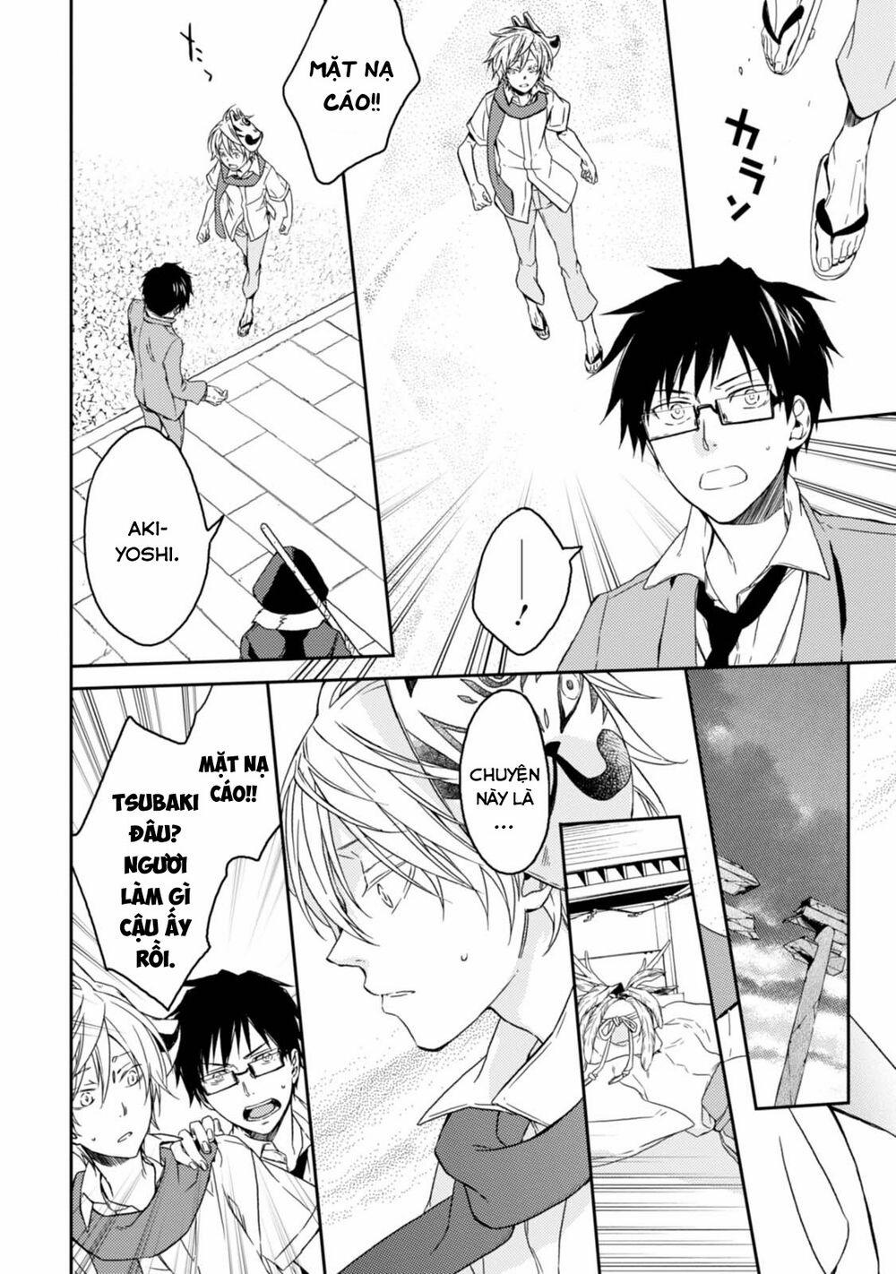 Sắc Đỏ, Lồng Đèn Và Yêu Ma 25 trang 24