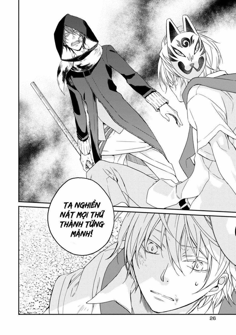 Sắc Đỏ, Lồng Đèn Và Yêu Ma 25 trang 28