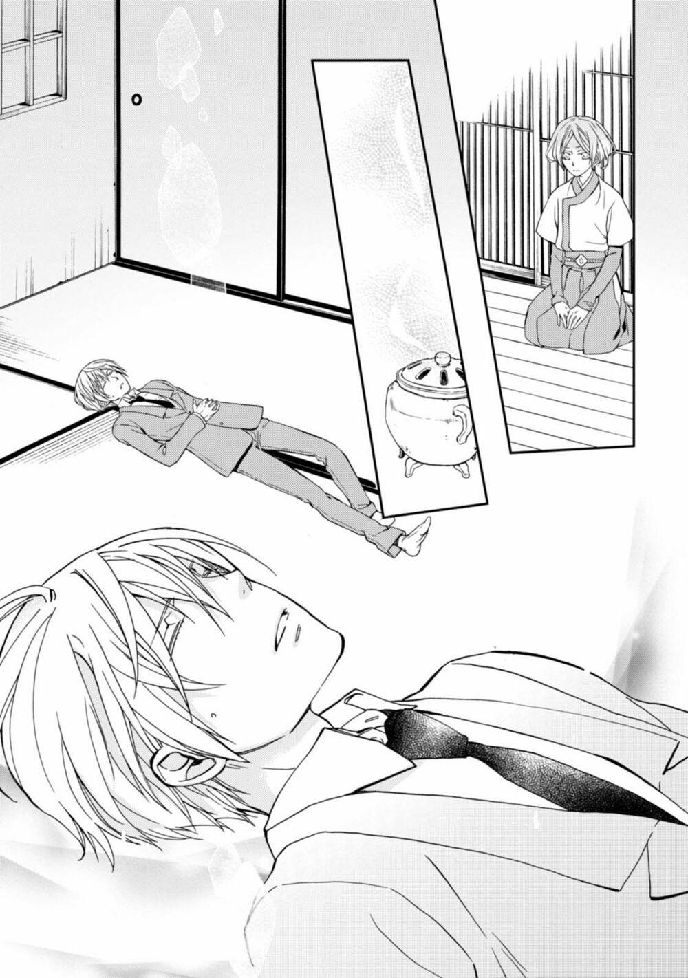 Sắc Đỏ, Lồng Đèn Và Yêu Ma 26 trang 14