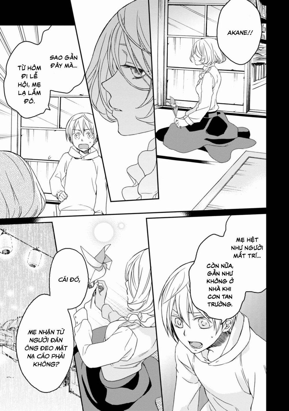 Sắc Đỏ, Lồng Đèn Và Yêu Ma 26 trang 18