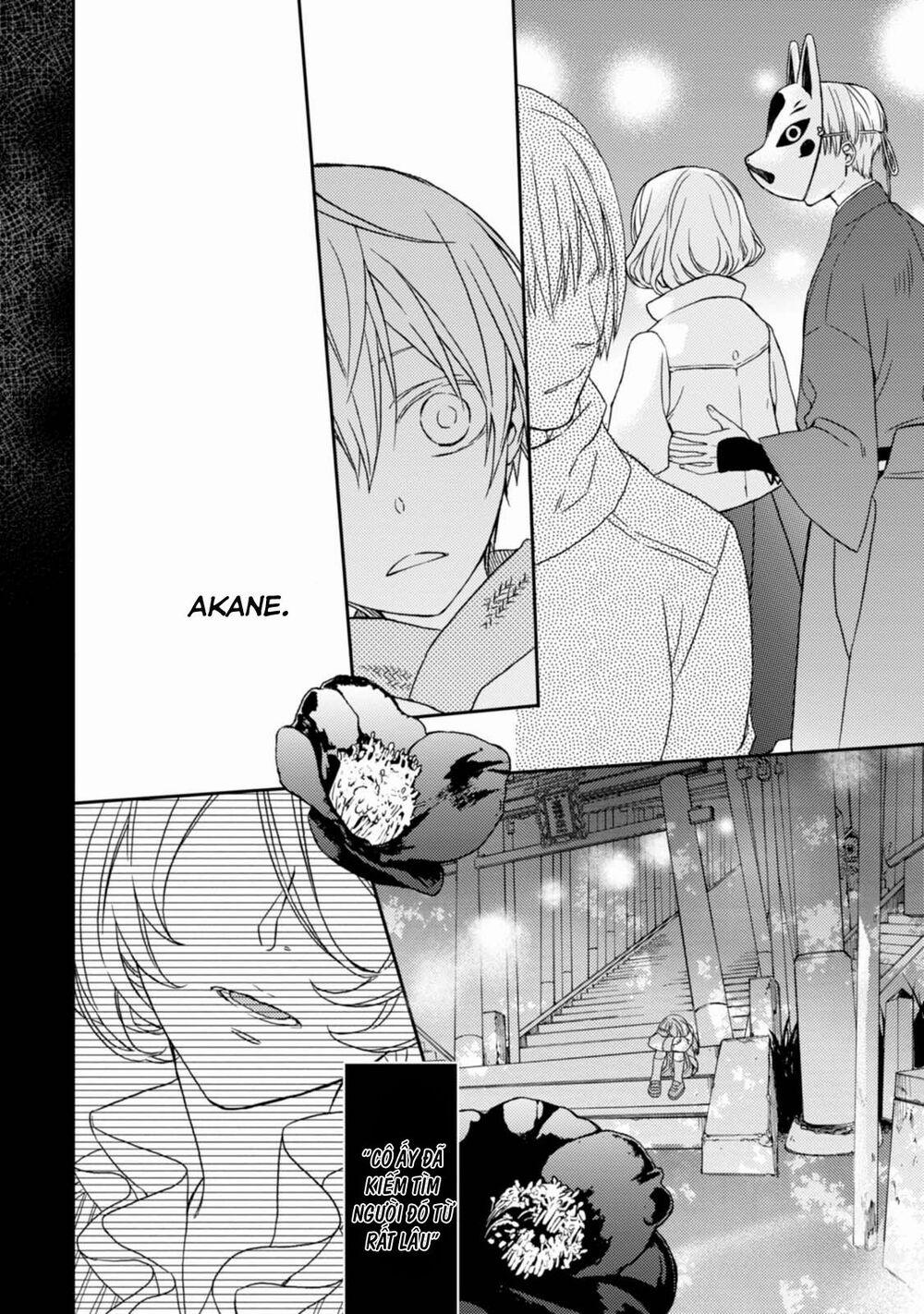 Sắc Đỏ, Lồng Đèn Và Yêu Ma 26 trang 23