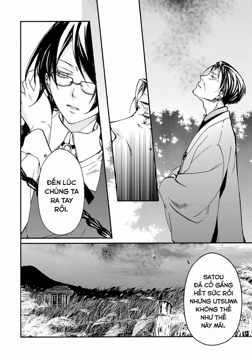 Sắc Đỏ, Lồng Đèn Và Yêu Ma 27 trang 13