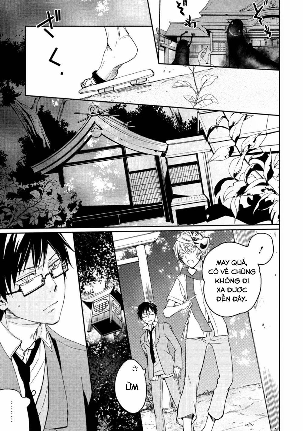 Sắc Đỏ, Lồng Đèn Và Yêu Ma 27 trang 16