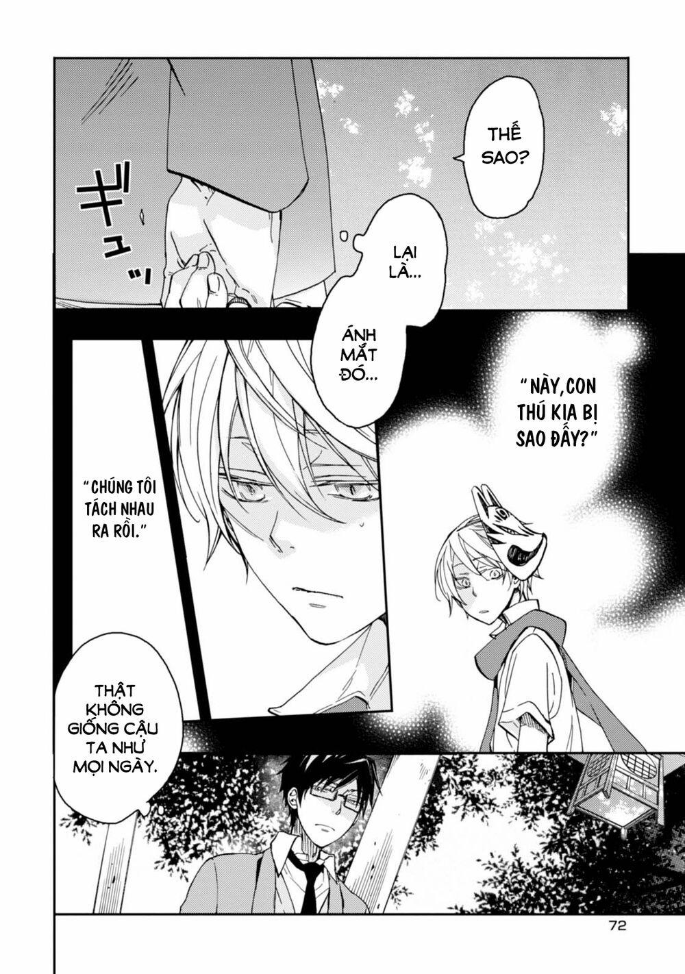 Sắc Đỏ, Lồng Đèn Và Yêu Ma 27 trang 19