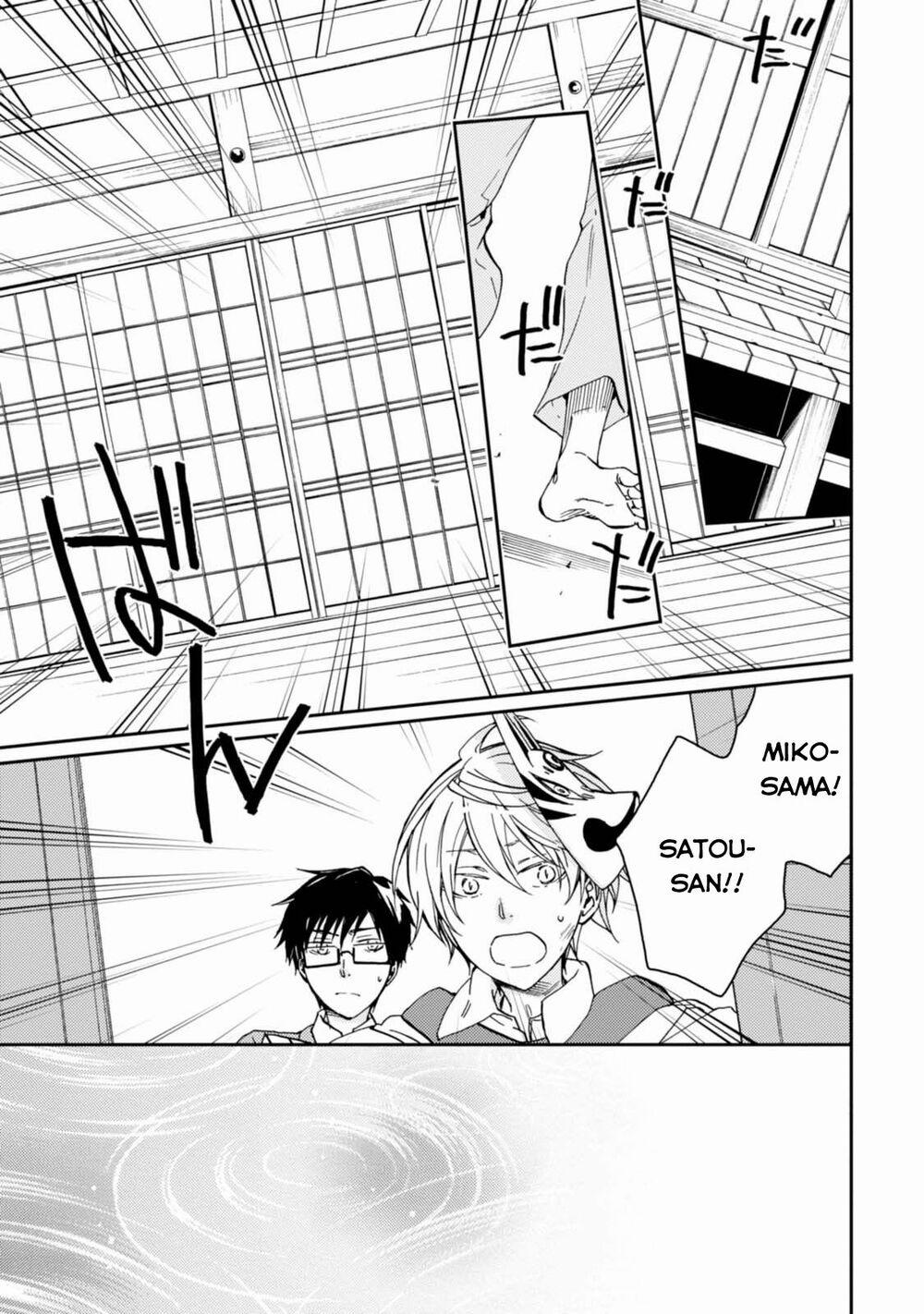 Sắc Đỏ, Lồng Đèn Và Yêu Ma 27 trang 22