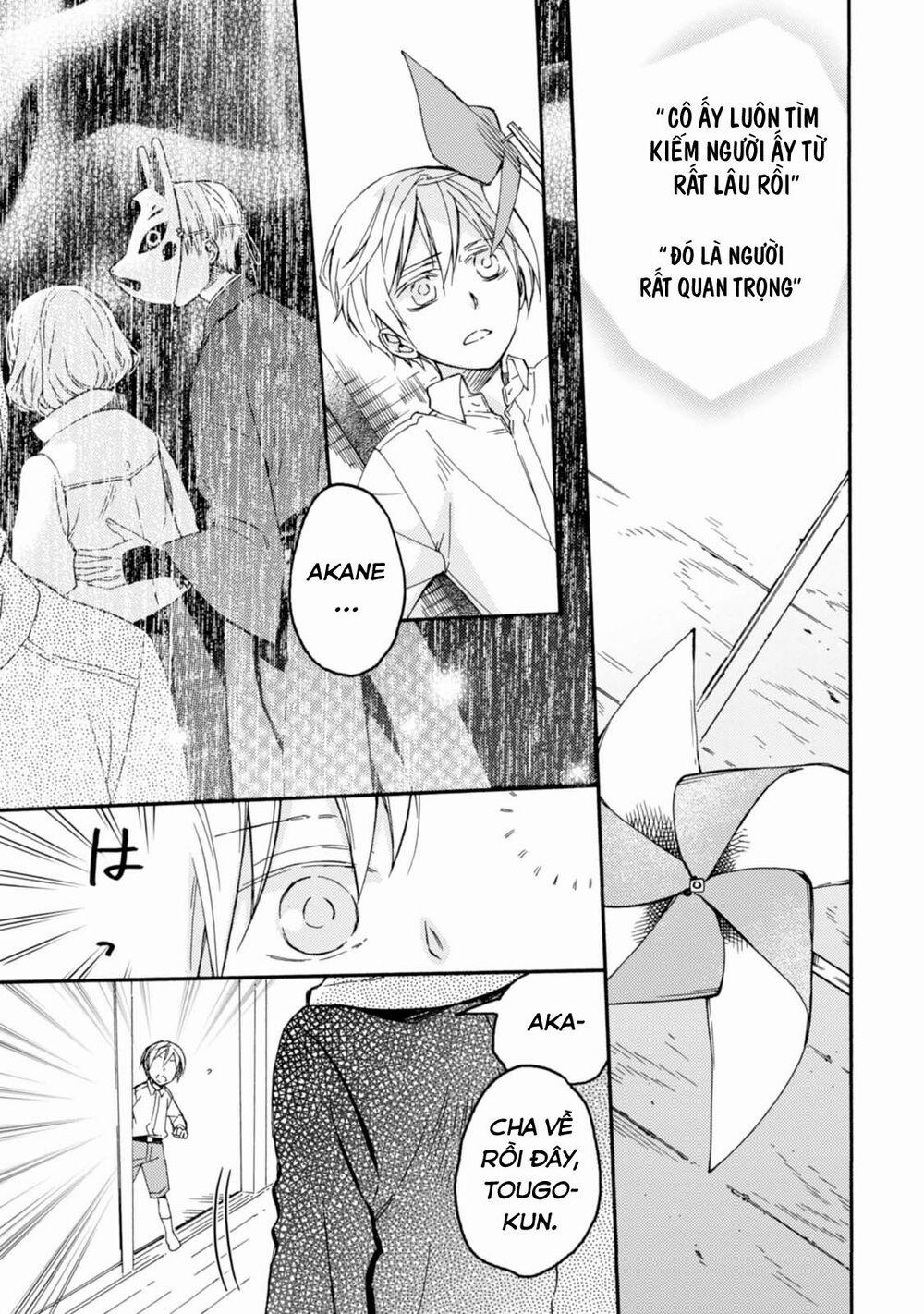 Sắc Đỏ, Lồng Đèn Và Yêu Ma 27 trang 4