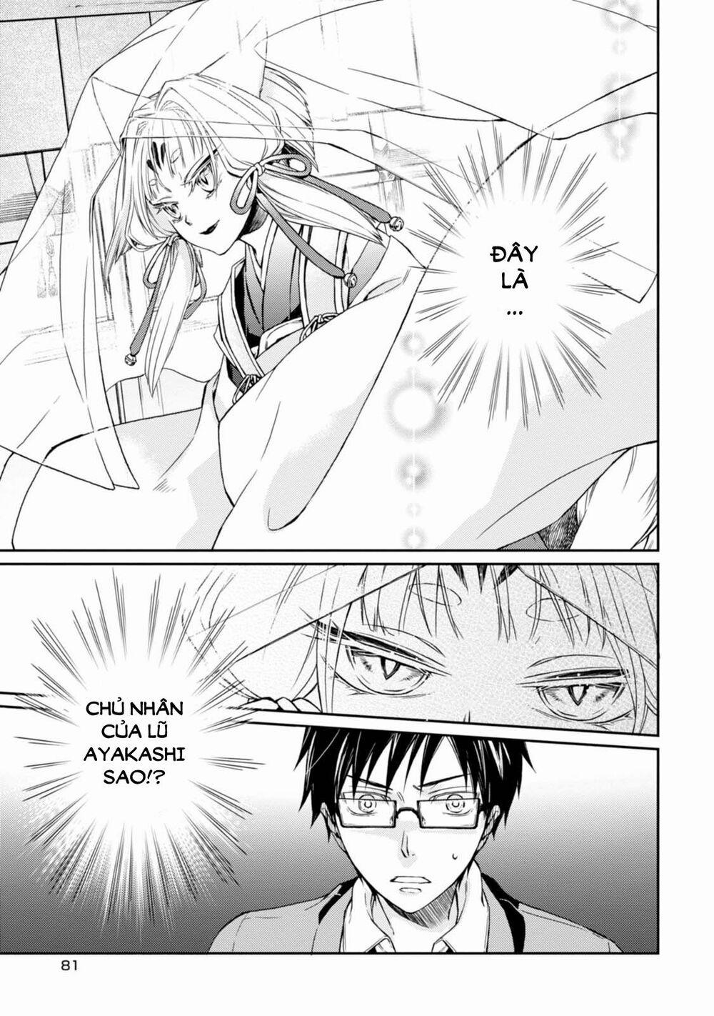 Sắc Đỏ, Lồng Đèn Và Yêu Ma 28 trang 2