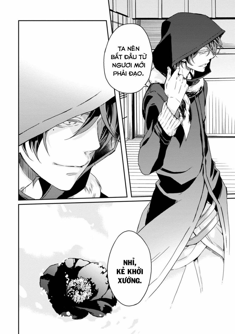 Sắc Đỏ, Lồng Đèn Và Yêu Ma 28 trang 25