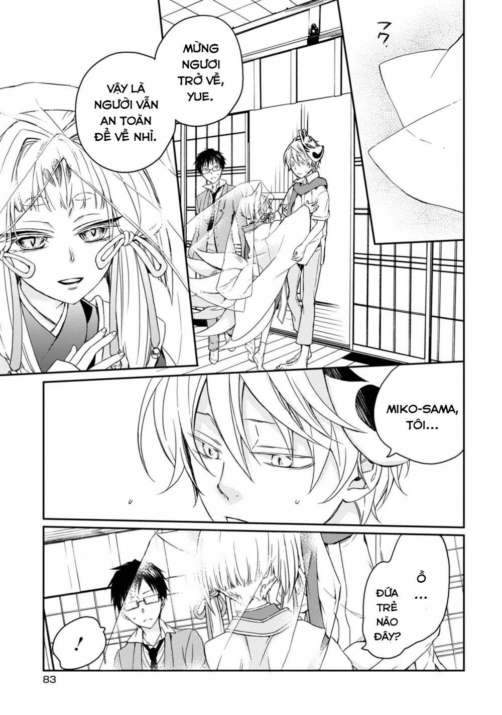 Sắc Đỏ, Lồng Đèn Và Yêu Ma 28 trang 4