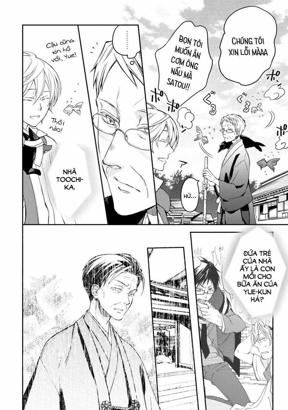 Sắc Đỏ, Lồng Đèn Và Yêu Ma 29.5 trang 9