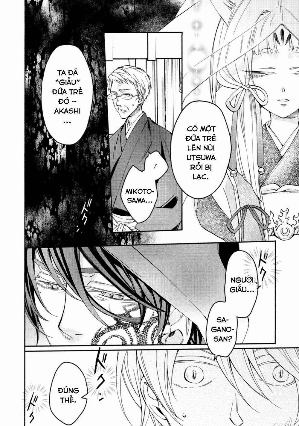 Sắc Đỏ, Lồng Đèn Và Yêu Ma 29 trang 10