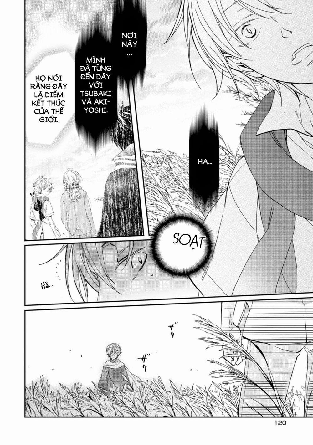 Sắc Đỏ, Lồng Đèn Và Yêu Ma 29 trang 13