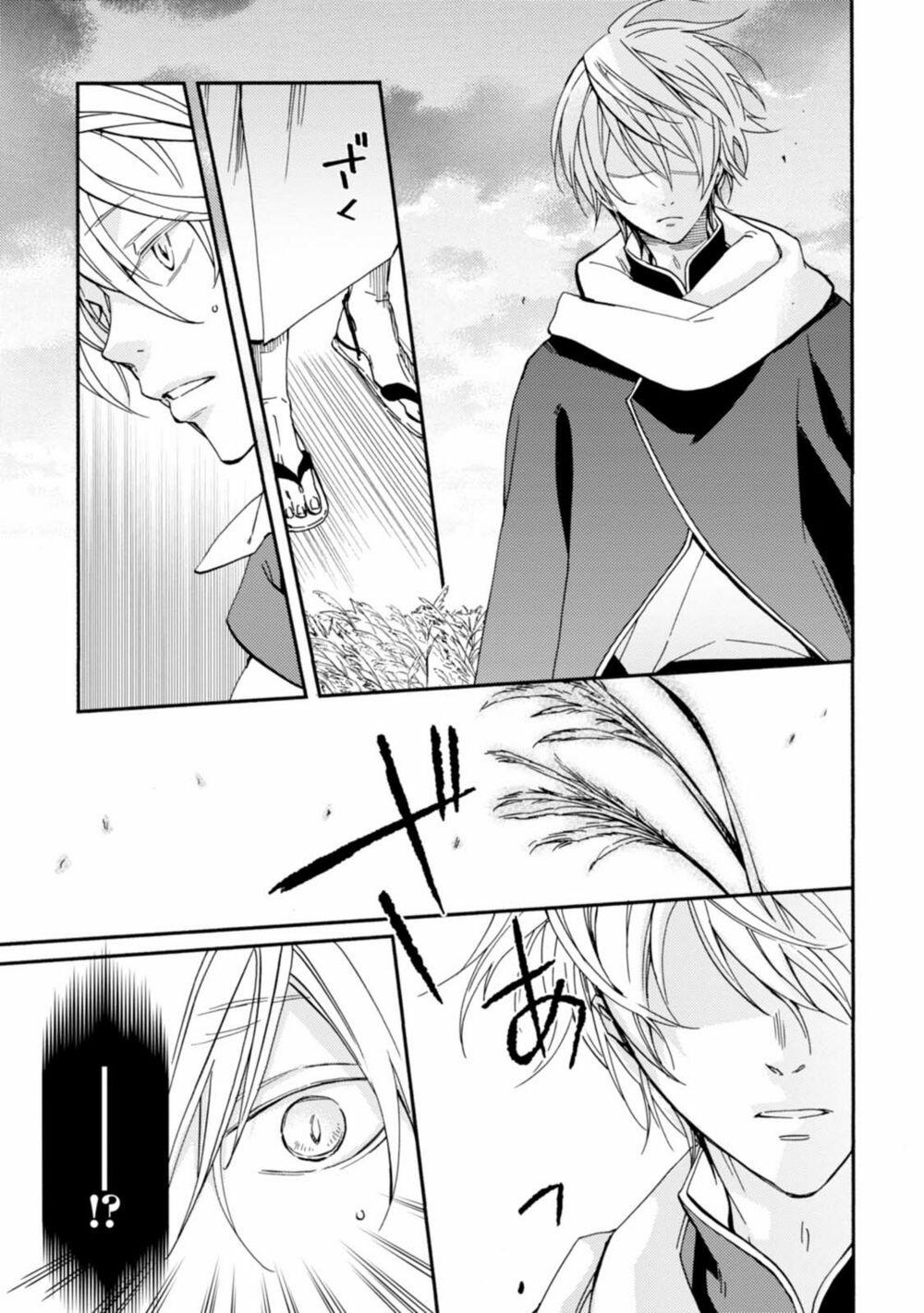 Sắc Đỏ, Lồng Đèn Và Yêu Ma 29 trang 14