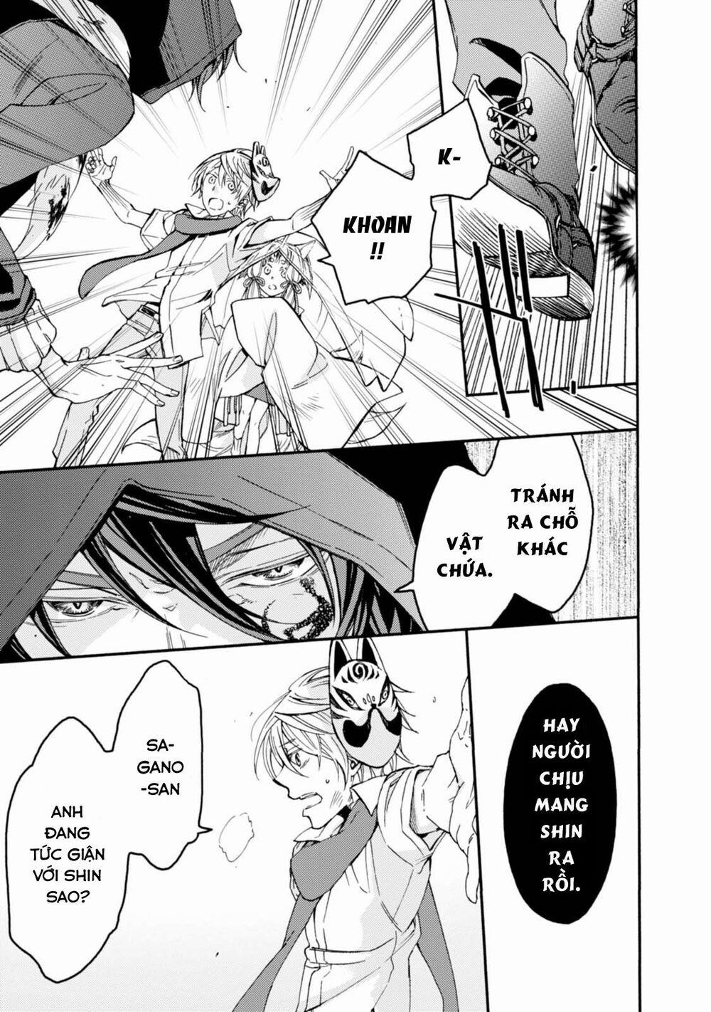 Sắc Đỏ, Lồng Đèn Và Yêu Ma 29 trang 7