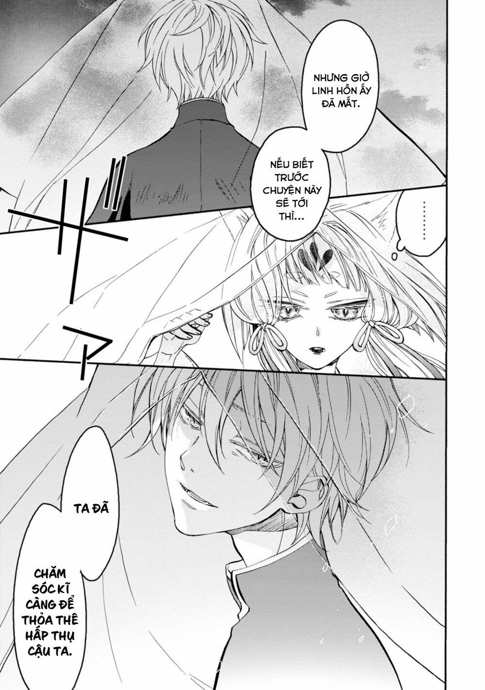 Sắc Đỏ, Lồng Đèn Và Yêu Ma 30 trang 11