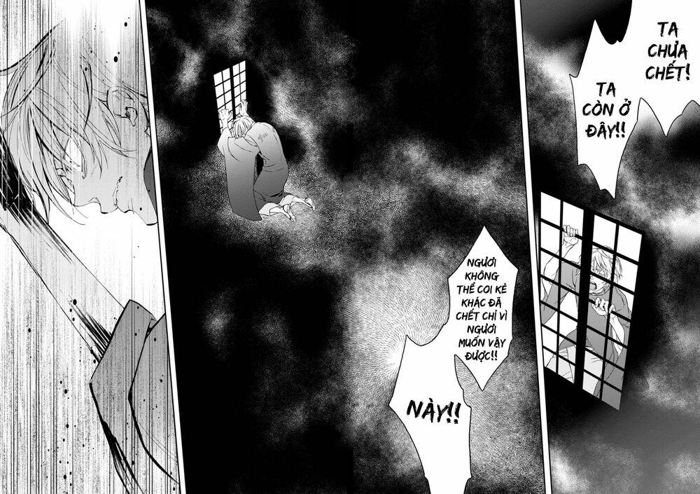 Sắc Đỏ, Lồng Đèn Và Yêu Ma 30 trang 14