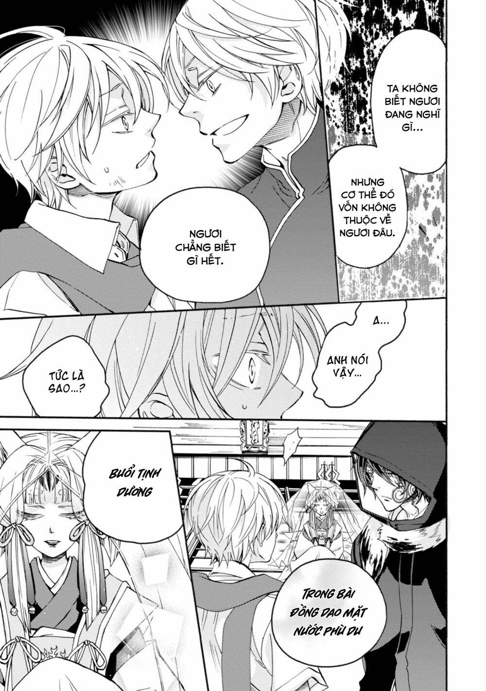 Sắc Đỏ, Lồng Đèn Và Yêu Ma 30 trang 25