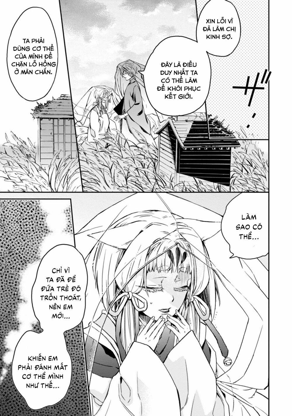 Sắc Đỏ, Lồng Đèn Và Yêu Ma 30 trang 7