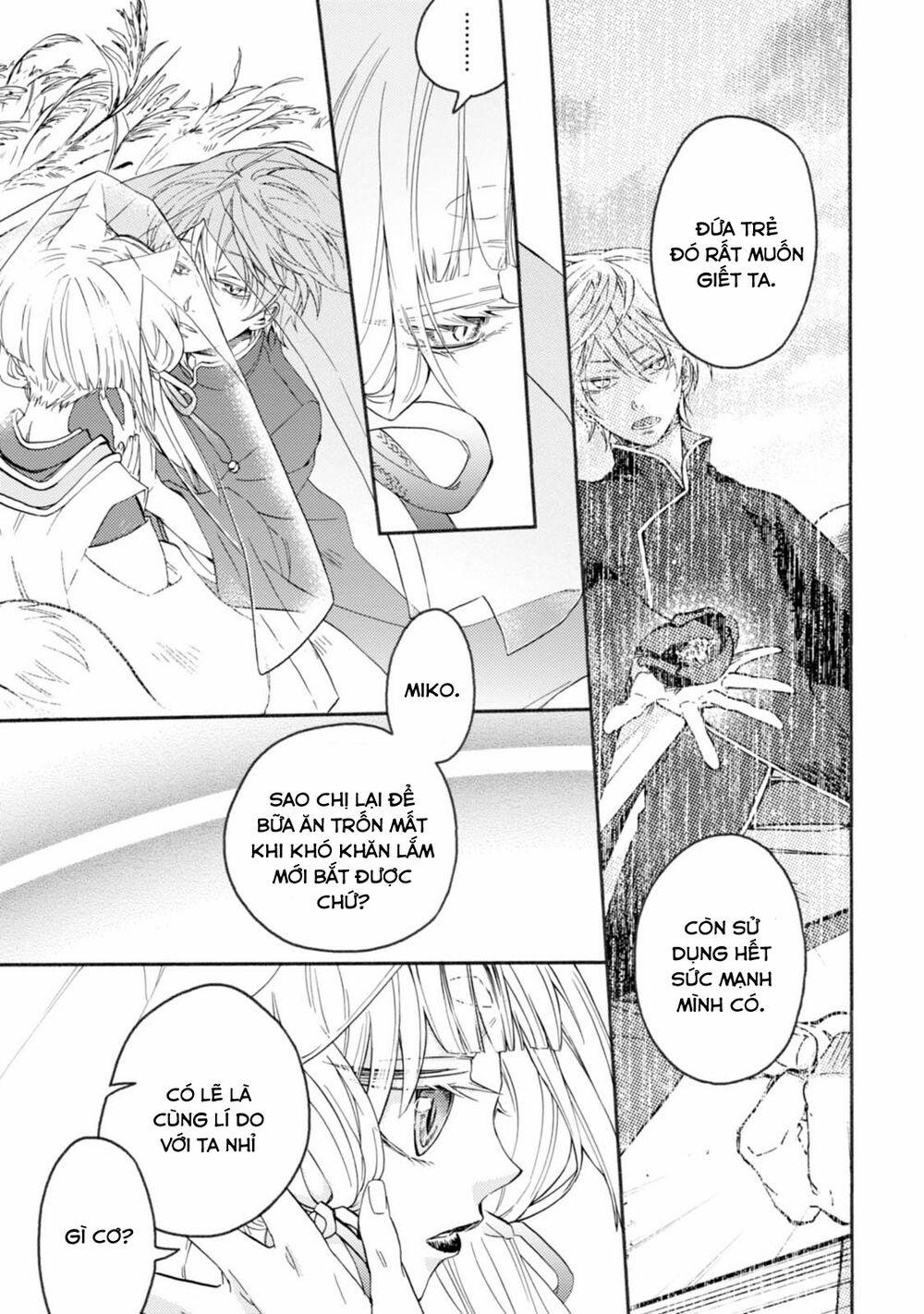 Sắc Đỏ, Lồng Đèn Và Yêu Ma 30 trang 9