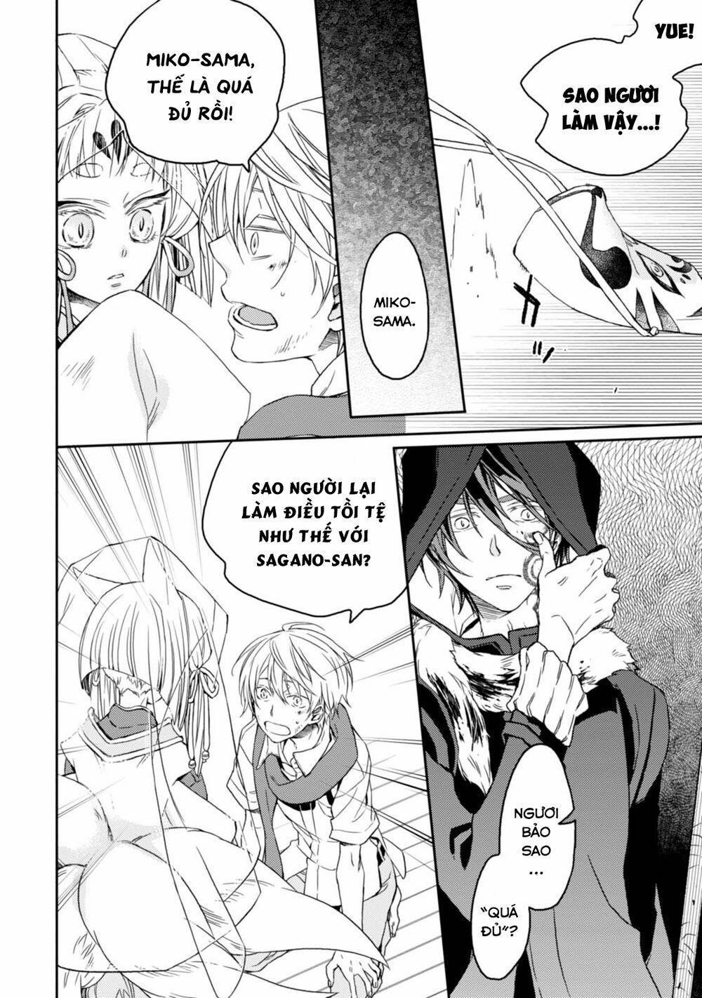 Sắc Đỏ, Lồng Đèn Và Yêu Ma 31 trang 16