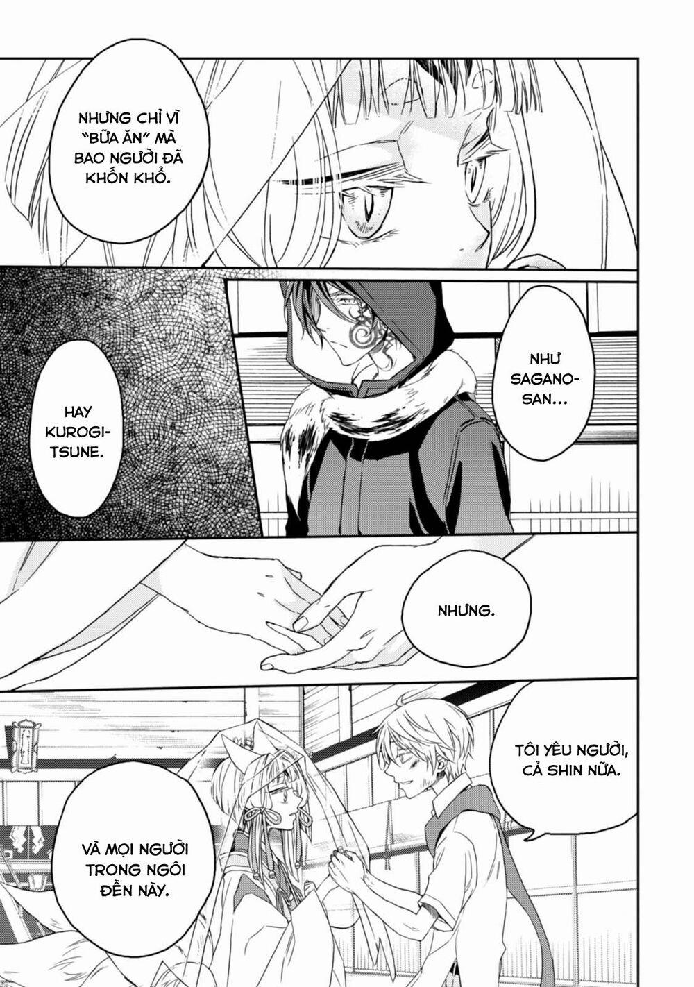 Sắc Đỏ, Lồng Đèn Và Yêu Ma 31 trang 25