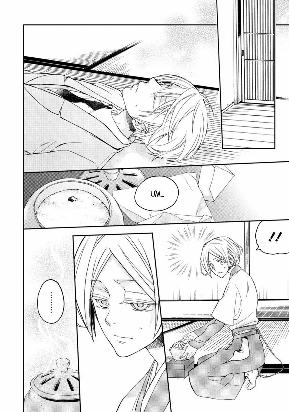 Sắc Đỏ, Lồng Đèn Và Yêu Ma 31 trang 5