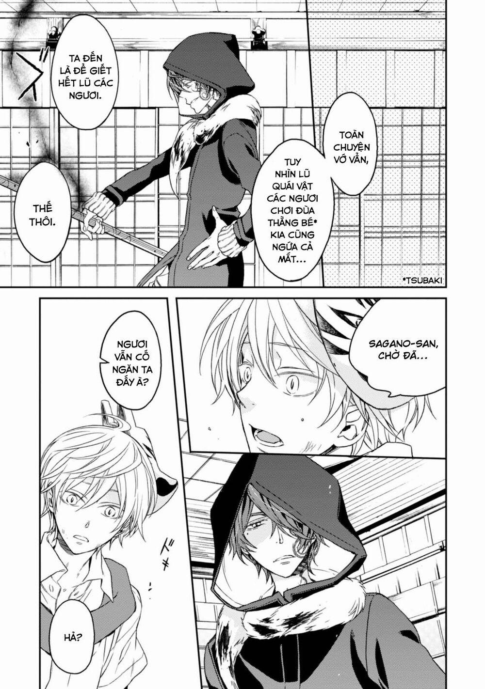 Sắc Đỏ, Lồng Đèn Và Yêu Ma 31 trang 6