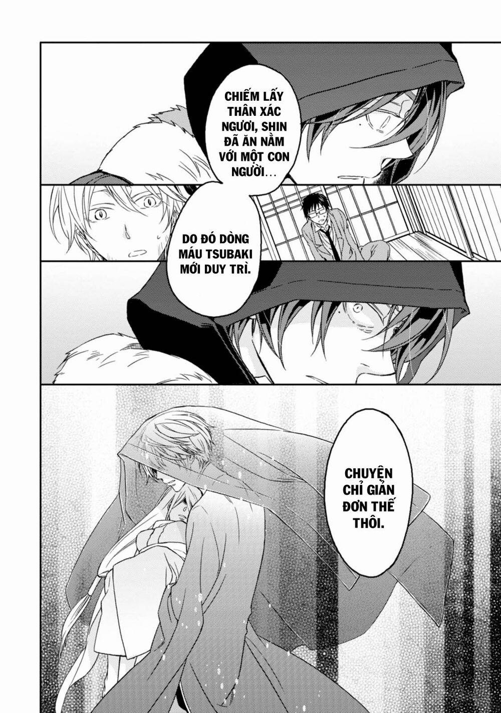 Sắc Đỏ, Lồng Đèn Và Yêu Ma 31 trang 9