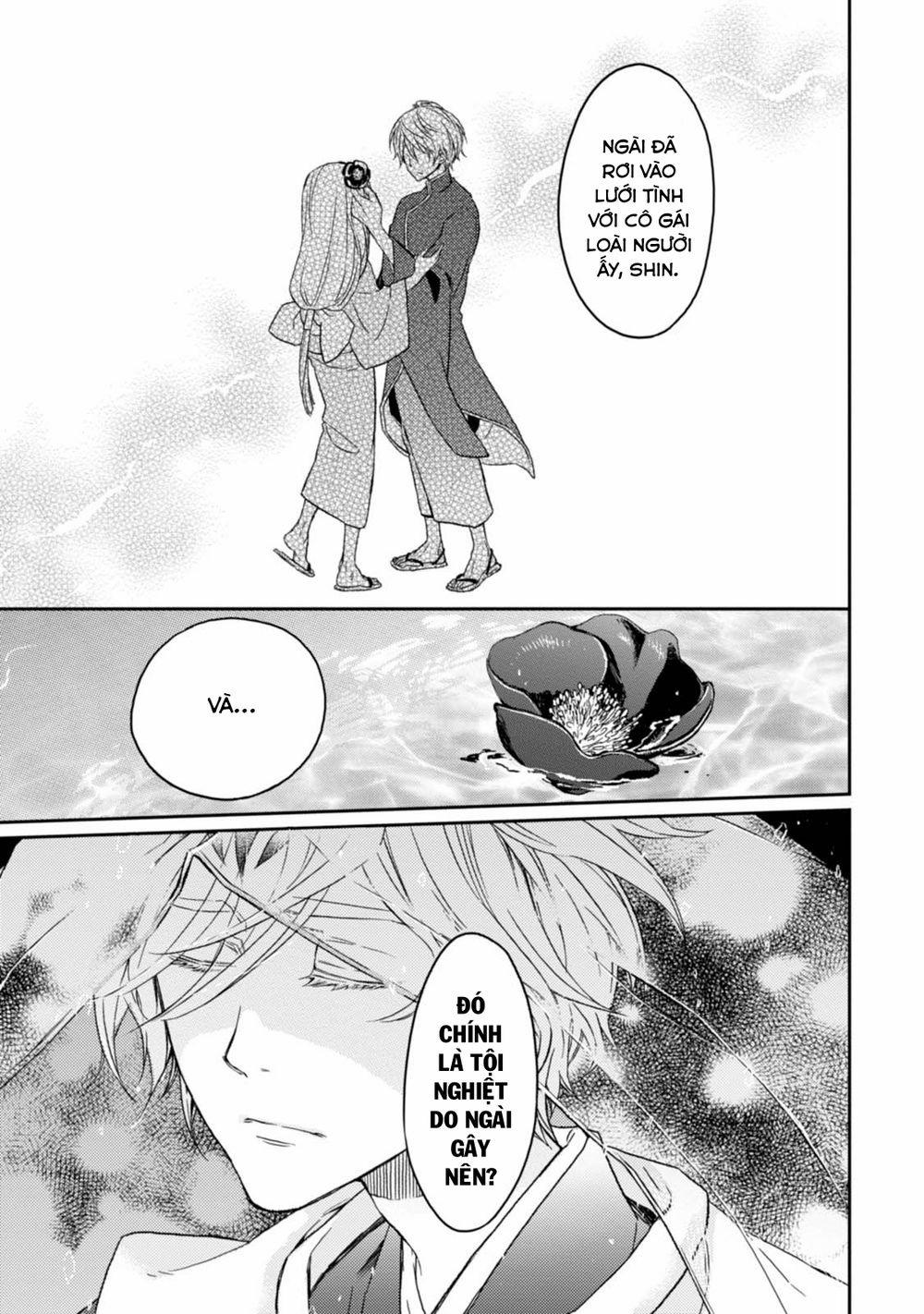 Sắc Đỏ, Lồng Đèn Và Yêu Ma 32 trang 10