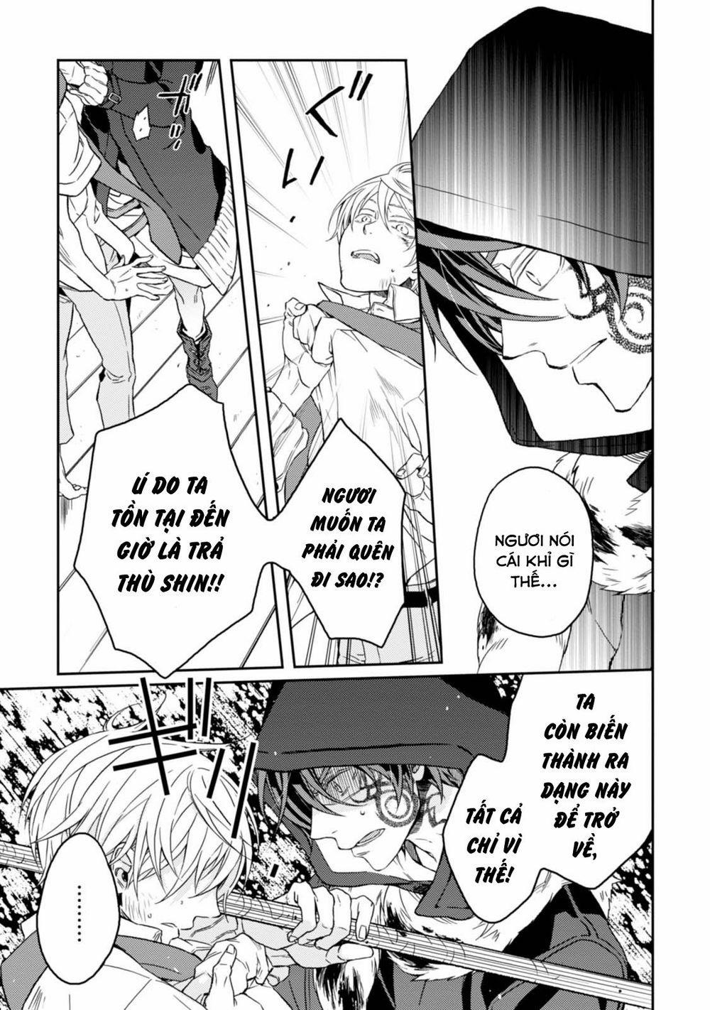 Sắc Đỏ, Lồng Đèn Và Yêu Ma 32 trang 12