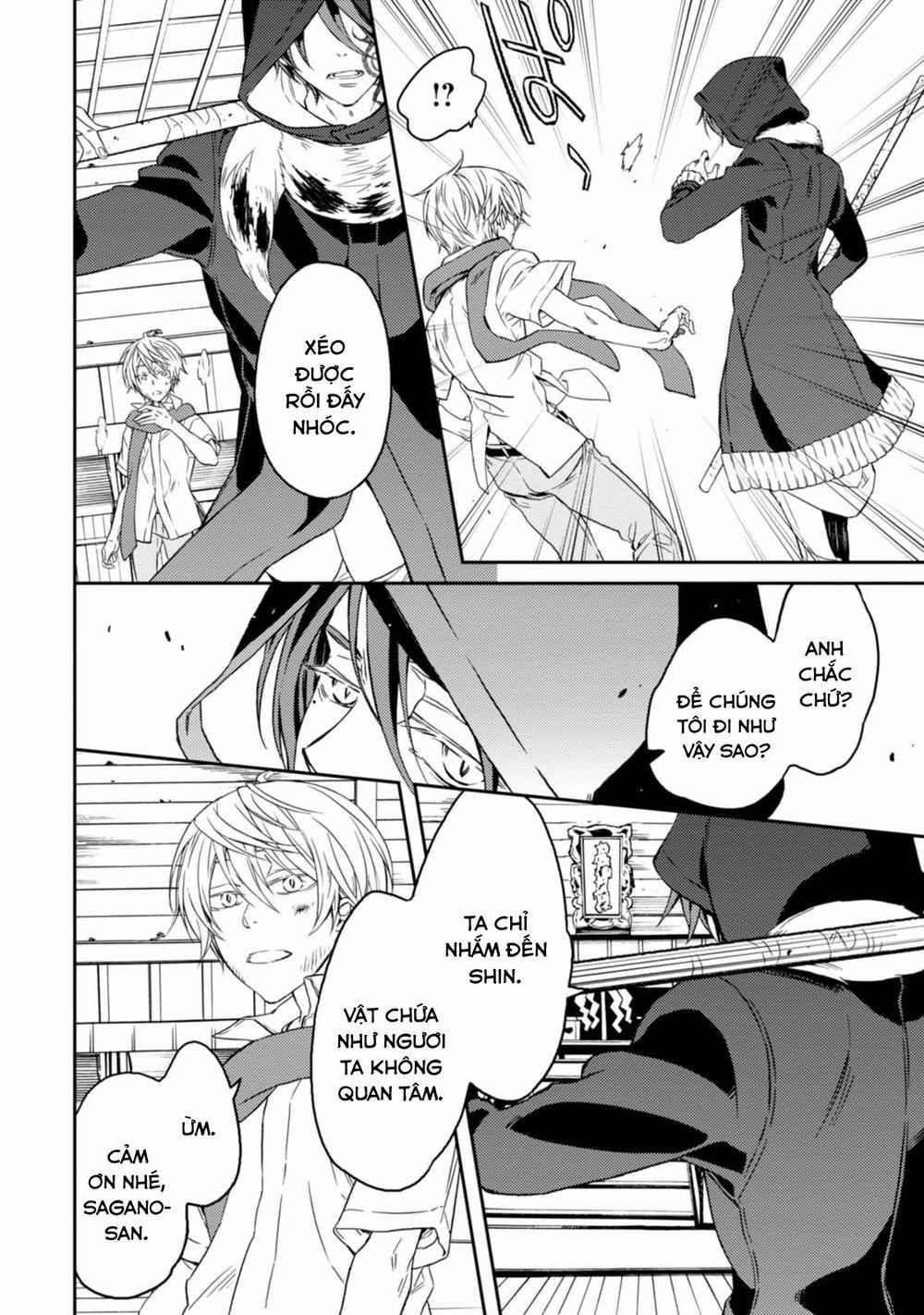 Sắc Đỏ, Lồng Đèn Và Yêu Ma 32 trang 15