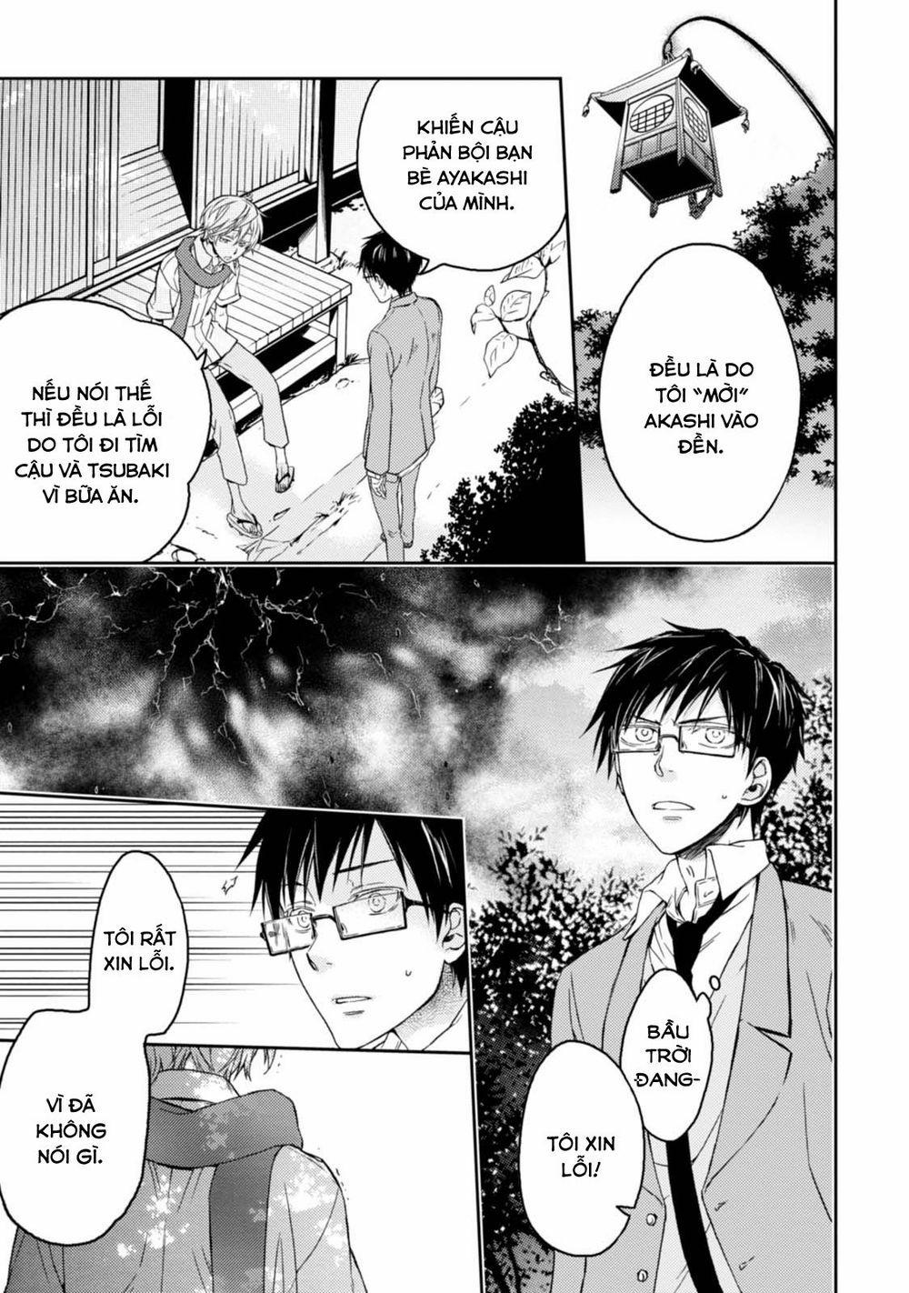 Sắc Đỏ, Lồng Đèn Và Yêu Ma 32 trang 24