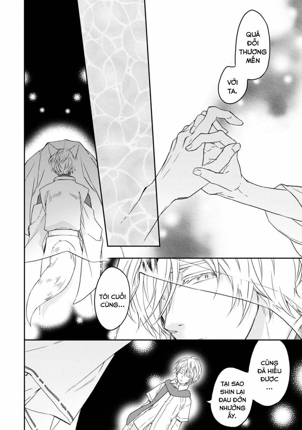 Sắc Đỏ, Lồng Đèn Và Yêu Ma 32 trang 9