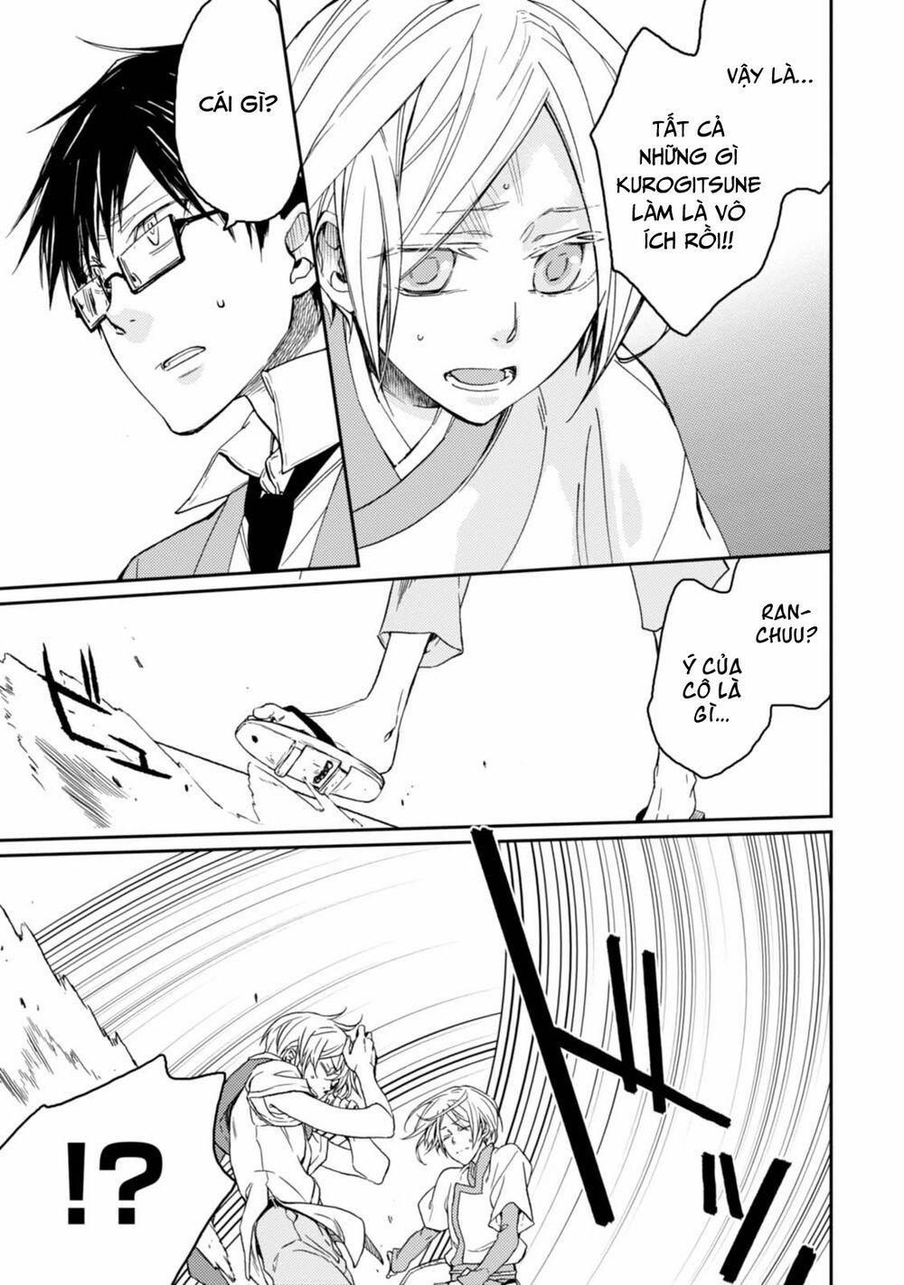 Sắc Đỏ, Lồng Đèn Và Yêu Ma 33 trang 24