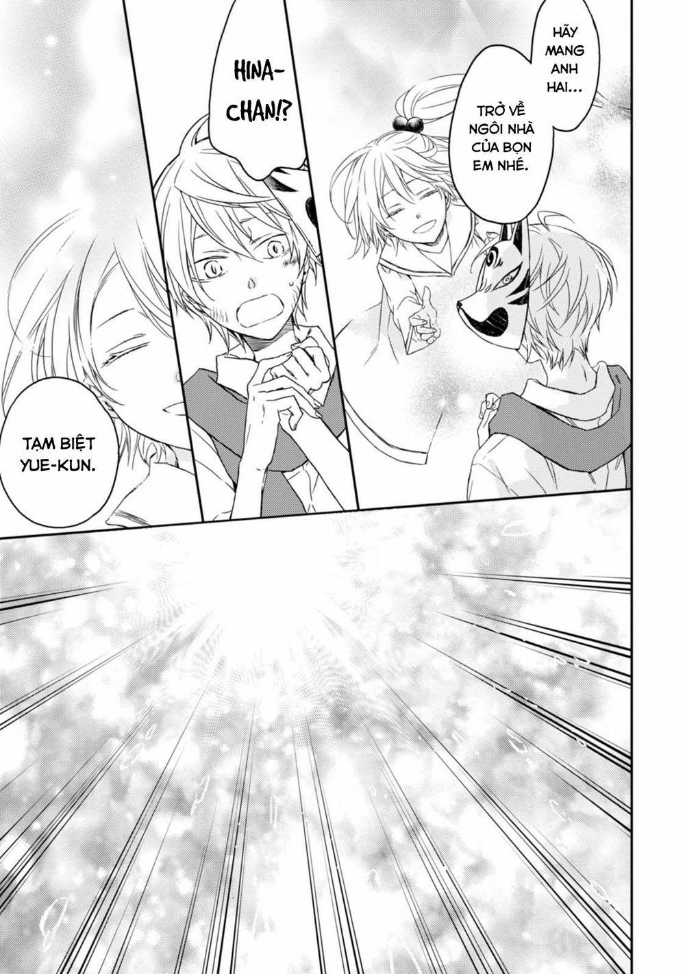 Sắc Đỏ, Lồng Đèn Và Yêu Ma 34 trang 25