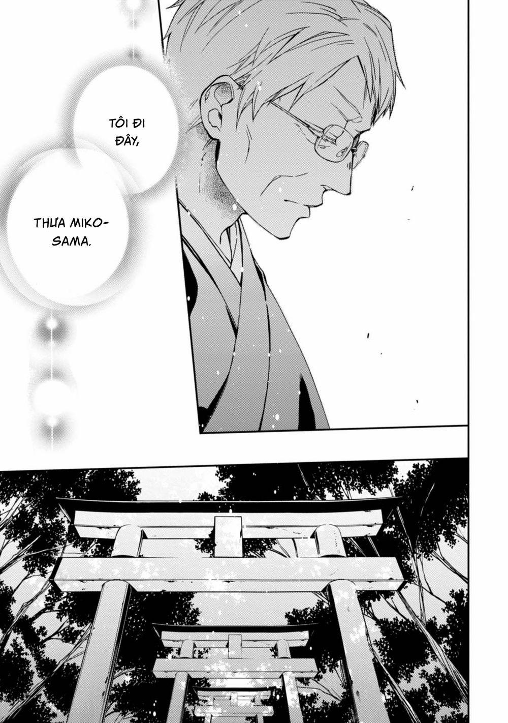 Sắc Đỏ, Lồng Đèn Và Yêu Ma 34 trang 29