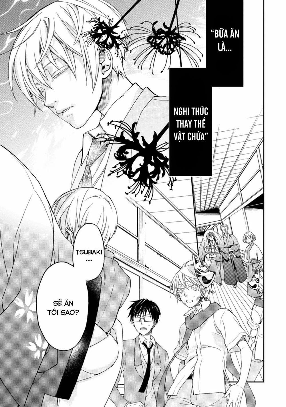 Sắc Đỏ, Lồng Đèn Và Yêu Ma 34 trang 5