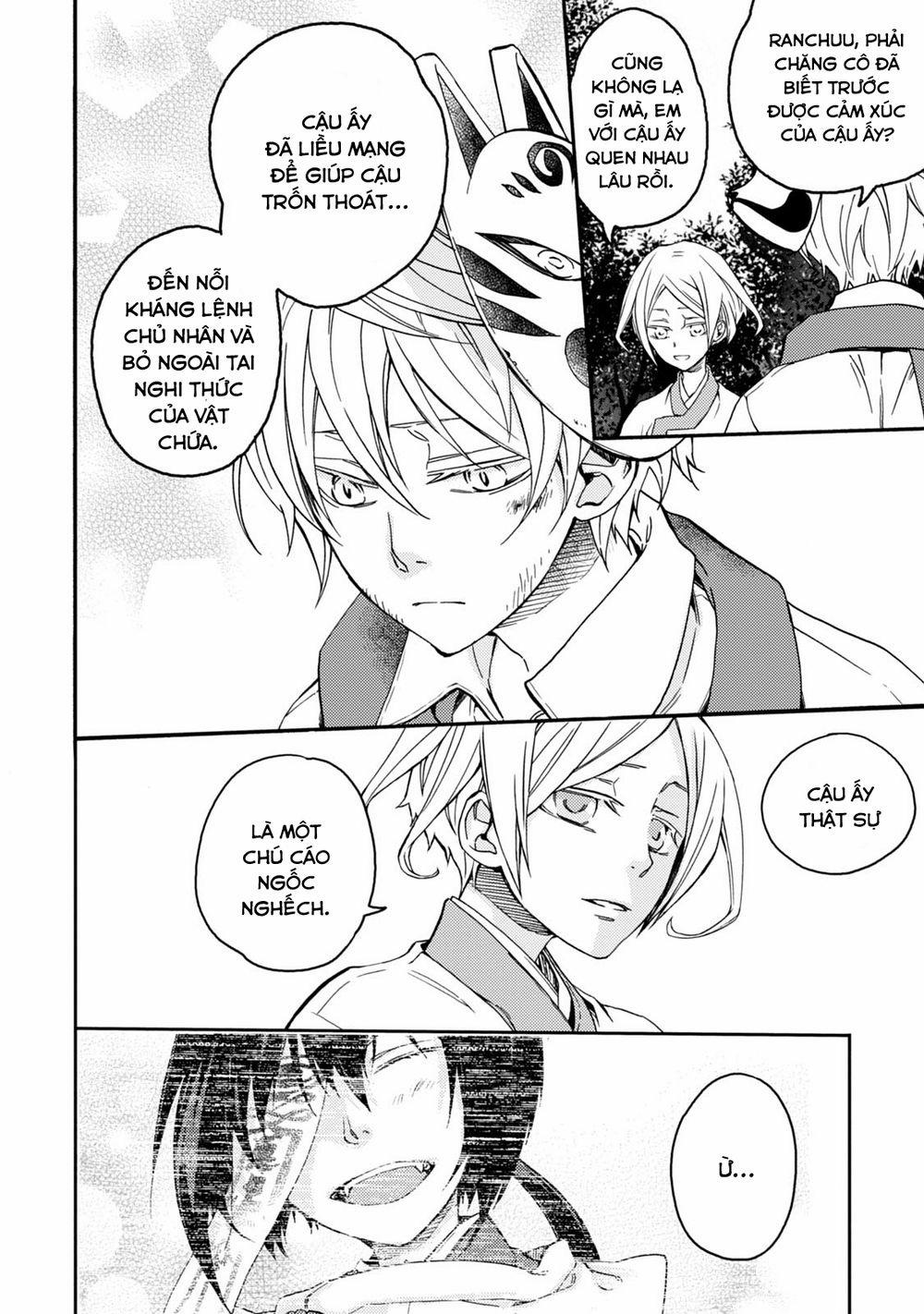 Sắc Đỏ, Lồng Đèn Và Yêu Ma 35 trang 13